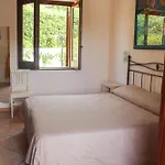A F R O D I T E Gasthof Lipari (Isola Lipari)